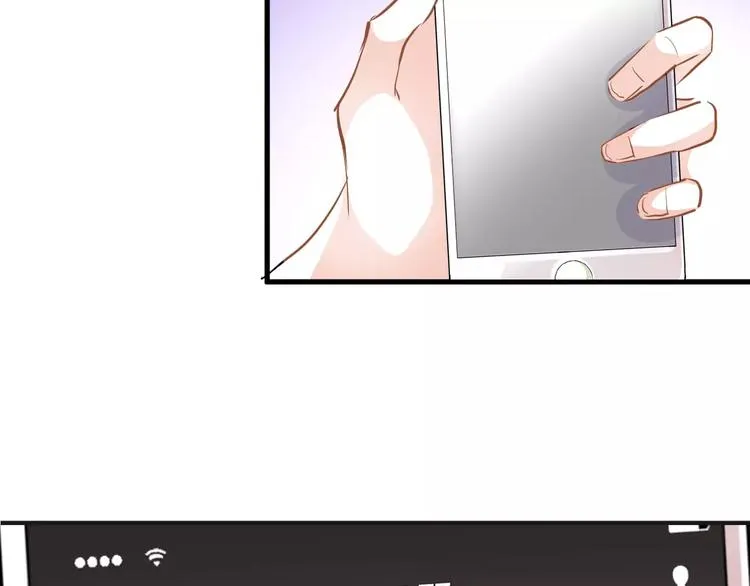 第40话 控制不住的心动 第73页