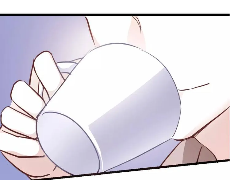 第40话 控制不住的心动 第78页