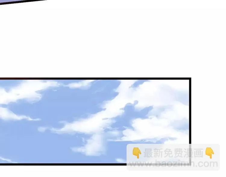 第40话 控制不住的心动 第79页