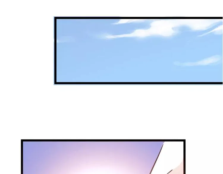 第40话 控制不住的心动 第80页