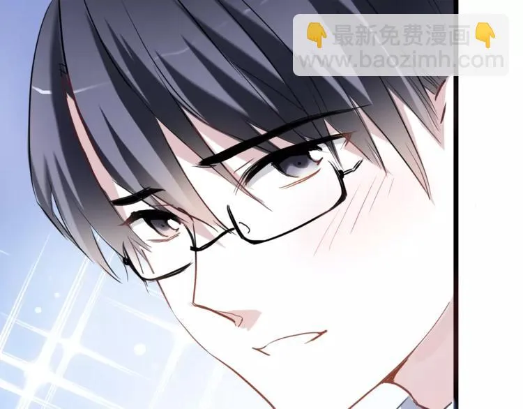 第40话 控制不住的心动 第103页