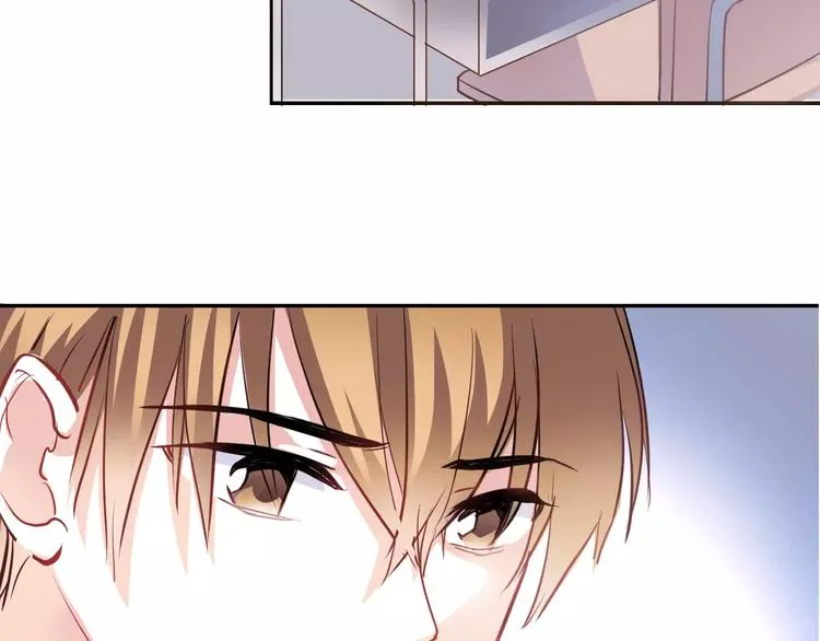 第41话 借我一天时间 第26页