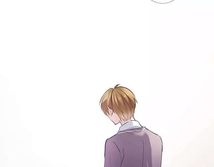 第41话 借我一天时间 第29页