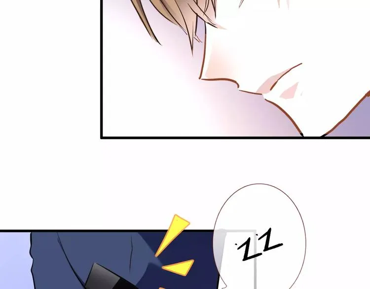第41话 借我一天时间 第33页