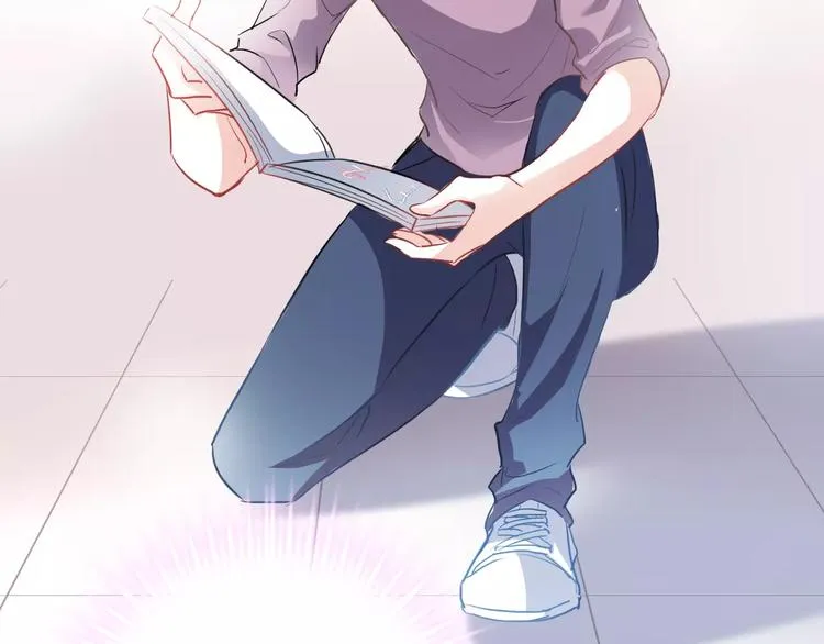 第41话 借我一天时间 第41页