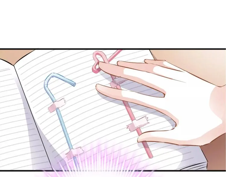 第41话 借我一天时间 第48页