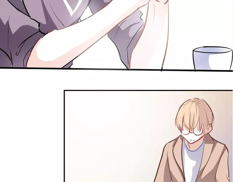 第41话 借我一天时间 第56页