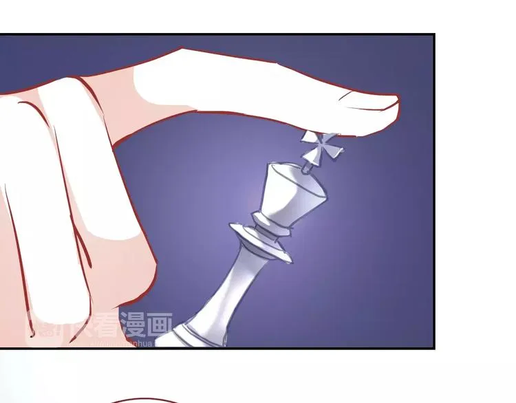 第41话 借我一天时间 第58页