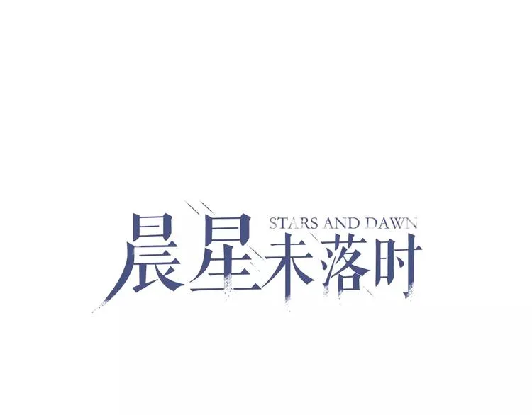 第42话 相信自己的力量 第1页