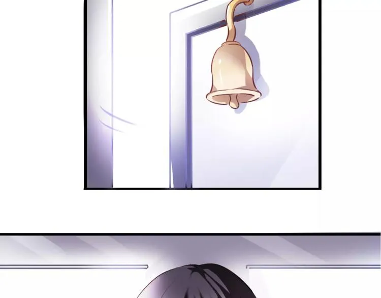 第42话 相信自己的力量 第13页