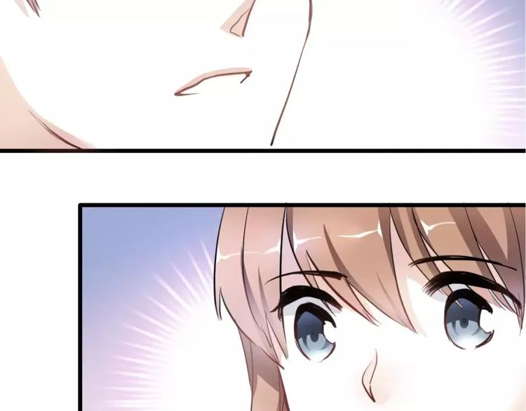第42话 相信自己的力量 第47页