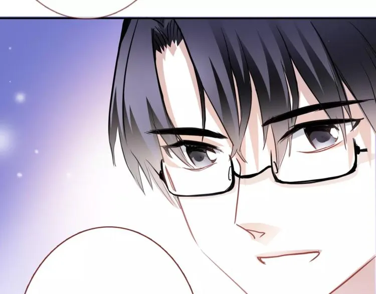 第42话 相信自己的力量 第59页