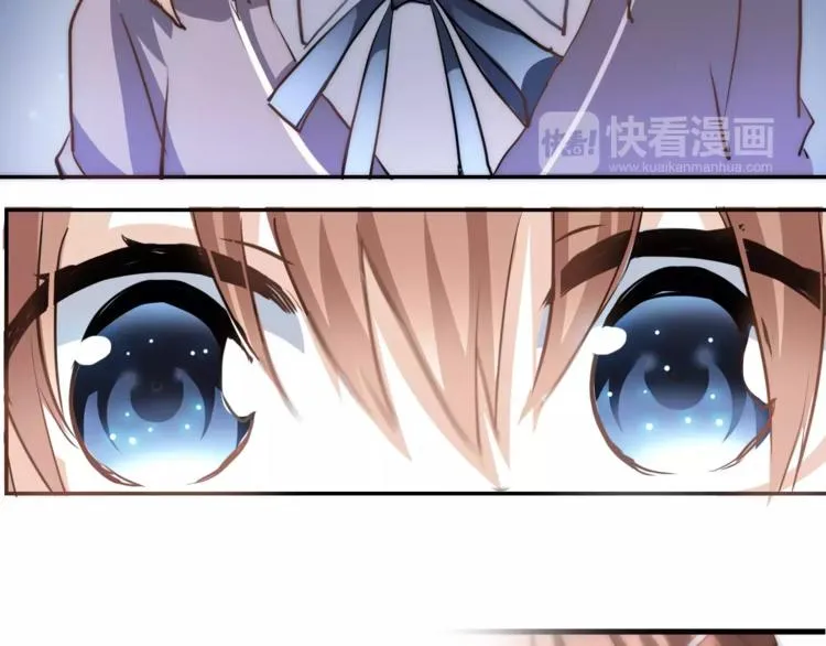 第42话 相信自己的力量 第73页