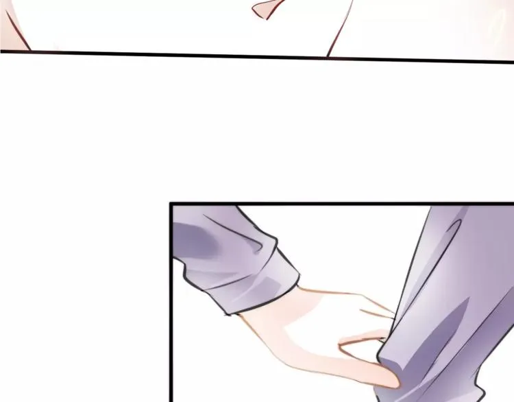 第43话 为什么喜欢平凡的我 第83页