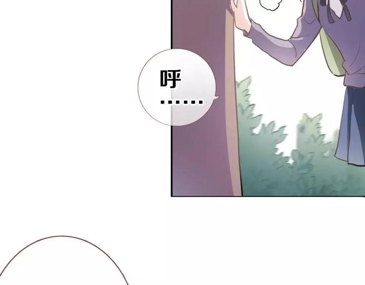 第43话 为什么喜欢平凡的我 第94页