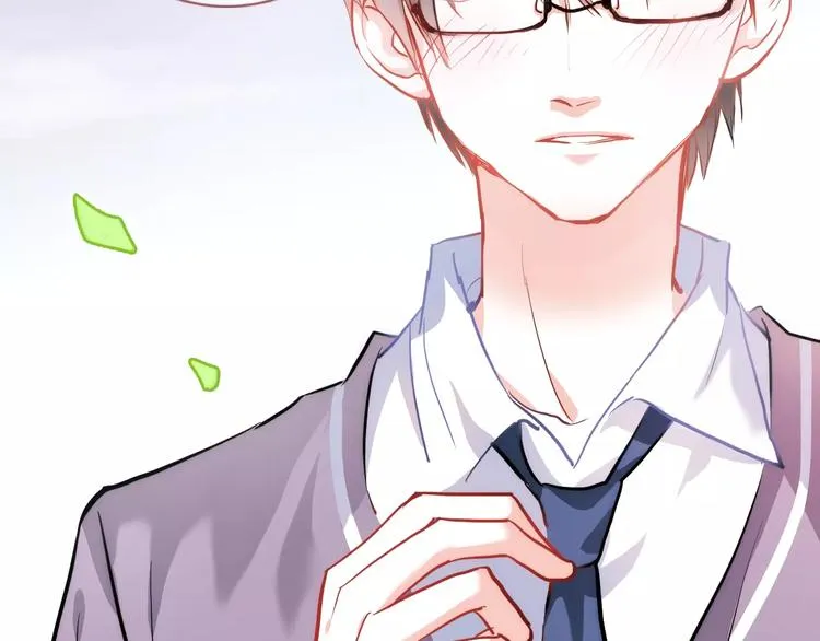 第44话 感同身受 第12页