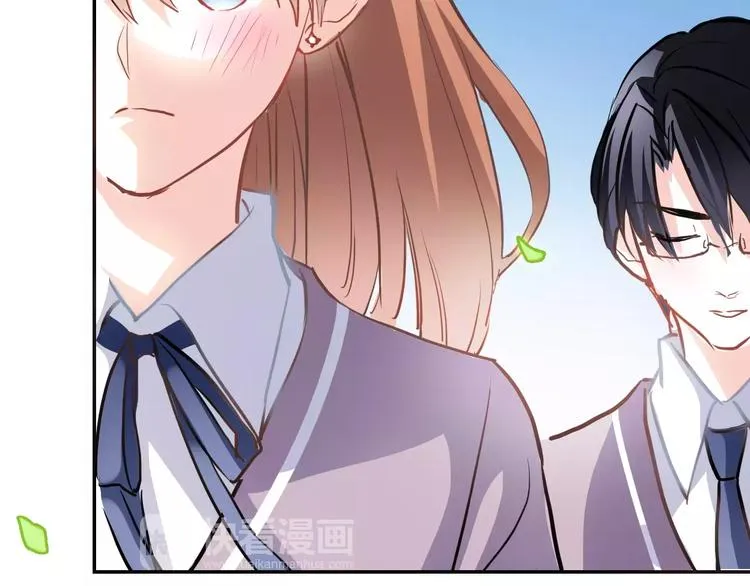 第44话 感同身受 第18页
