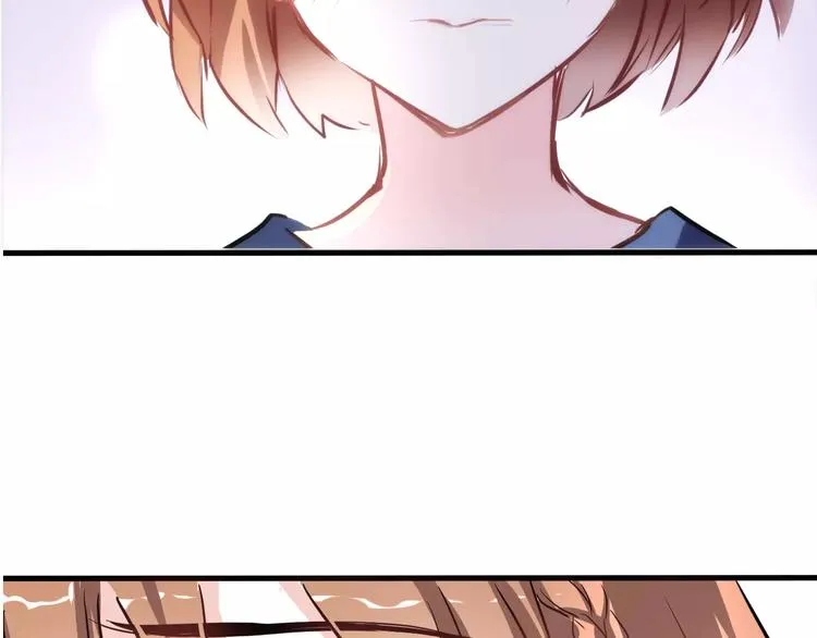 第44话 感同身受 第20页
