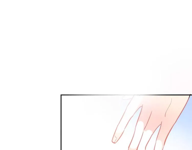第44话 感同身受 第33页