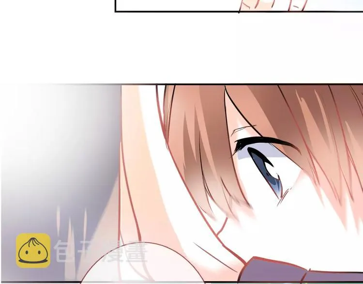 第44话 感同身受 第34页