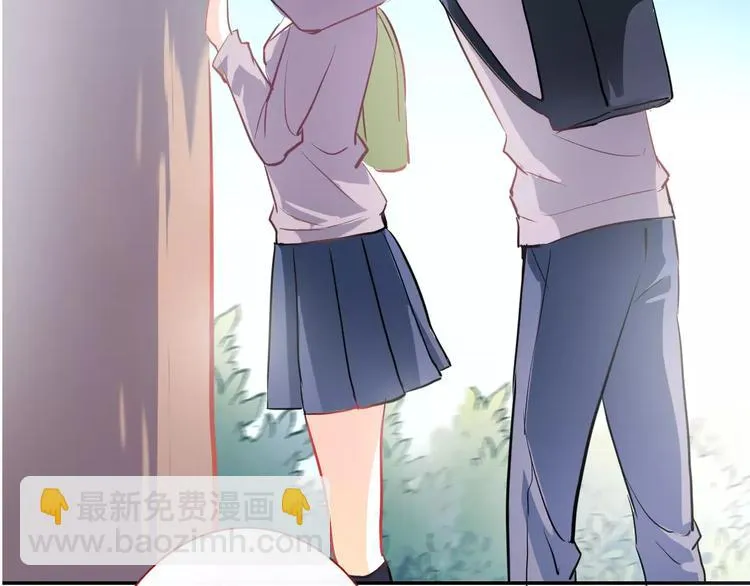 第44话 感同身受 第36页