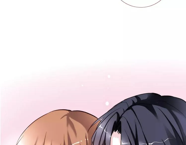 第44话 感同身受 第47页