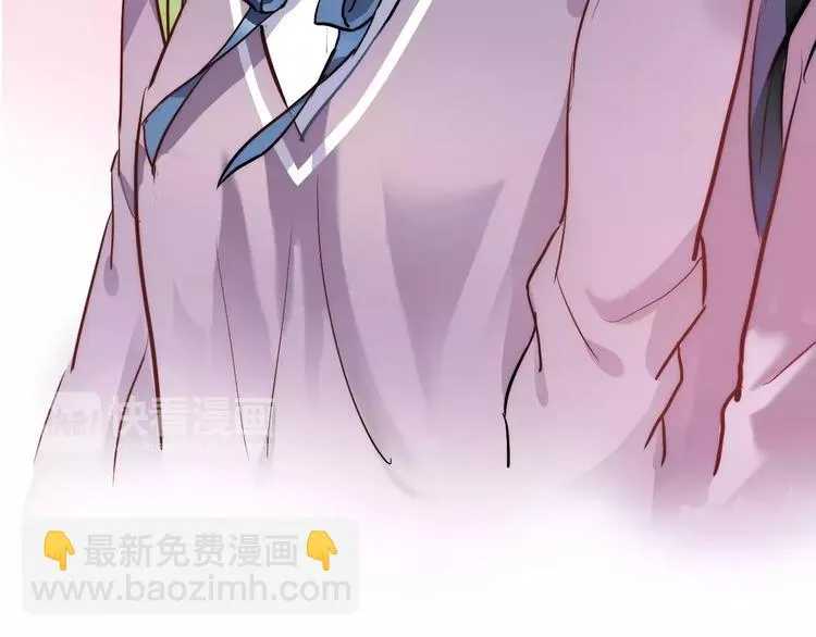 第44话 感同身受 第49页