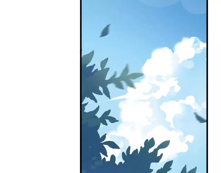 第44话 感同身受 第63页