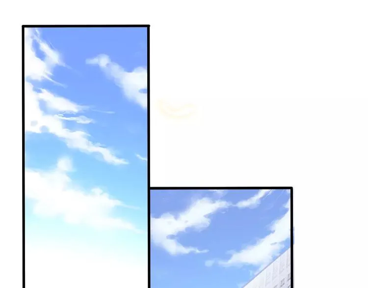 第44话 感同身受 第75页