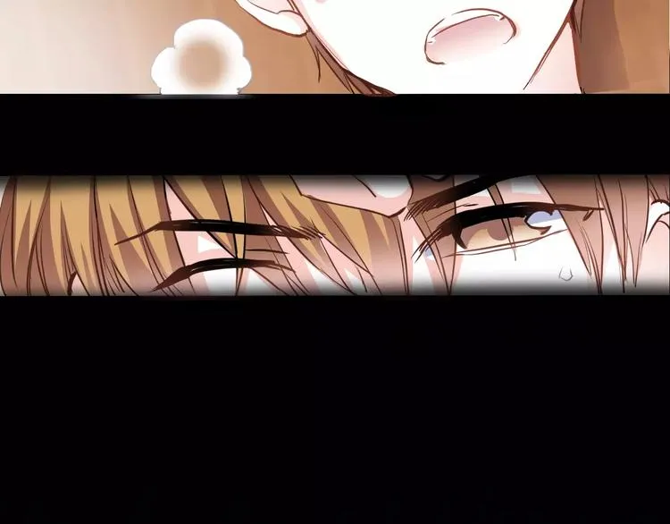 第44话 感同身受 第83页