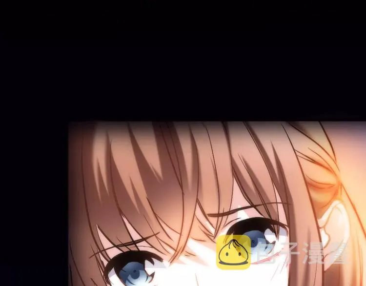 第44话 感同身受 第84页