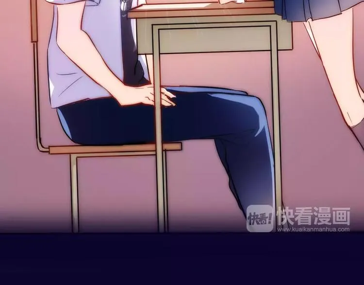 第44话 感同身受 第91页