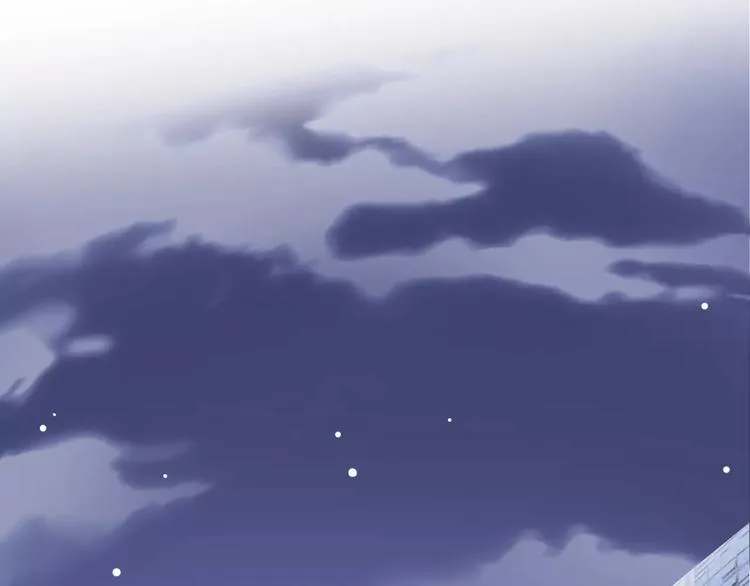 第45话 我在等你 第3页
