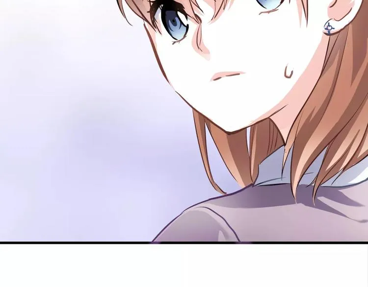 第45话 我在等你 第19页