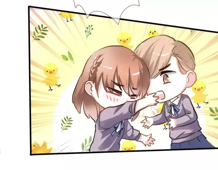 第45话 我在等你 第38页