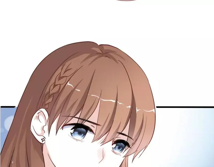 第45话 我在等你 第45页