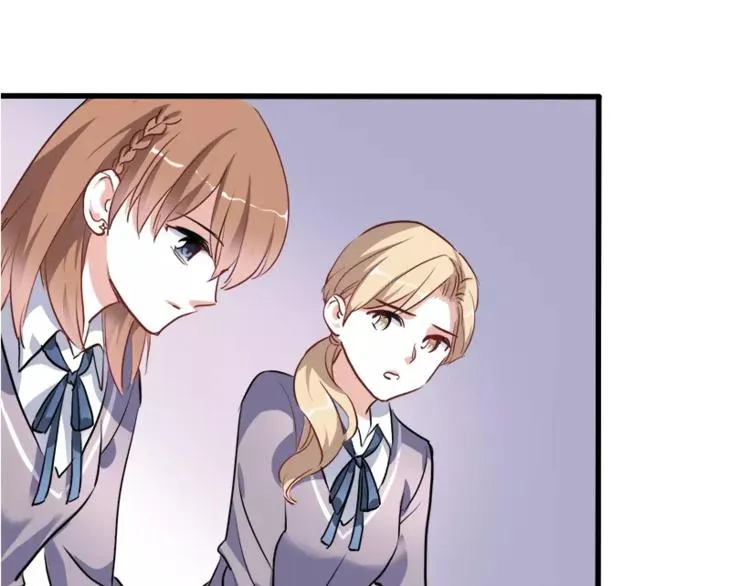 第45话 我在等你 第47页