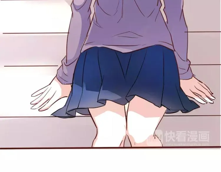 第45话 我在等你 第57页