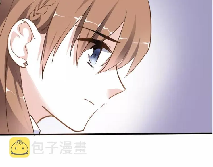 第45话 我在等你 第64页