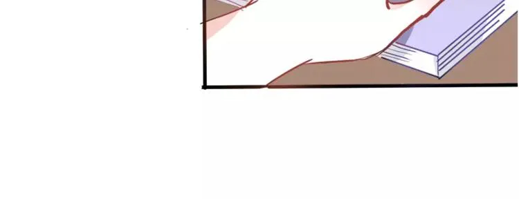 第45话 我在等你 第76页