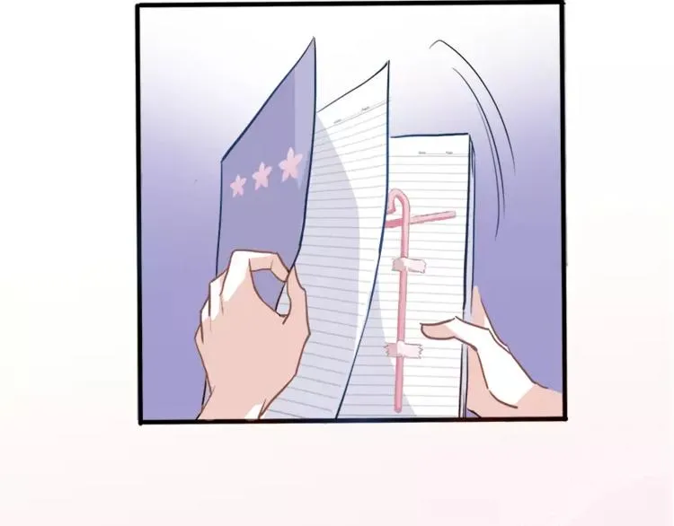 第45话 我在等你 第87页