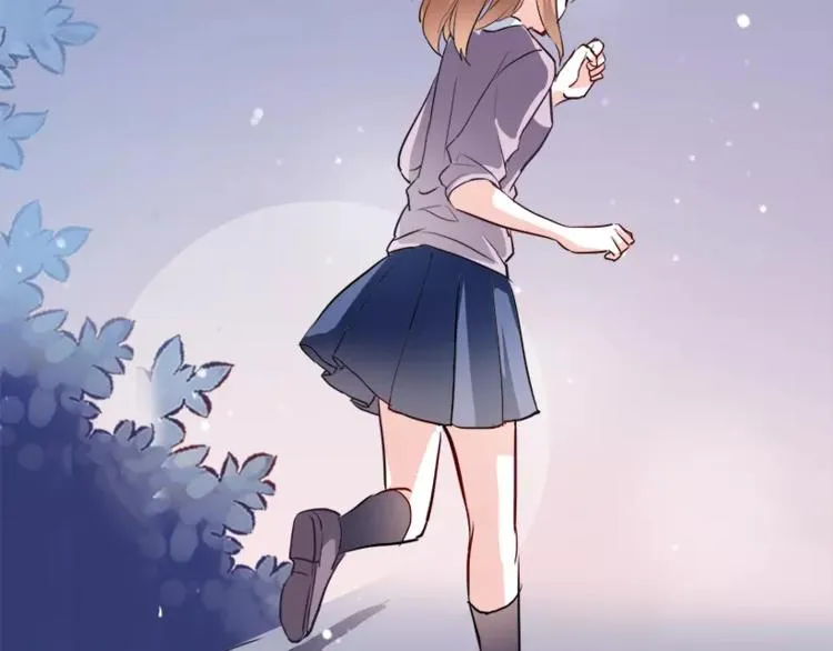 第45话 我在等你 第98页