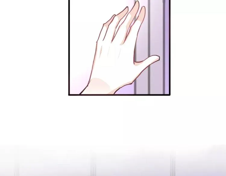 第45话 我在等你 第109页