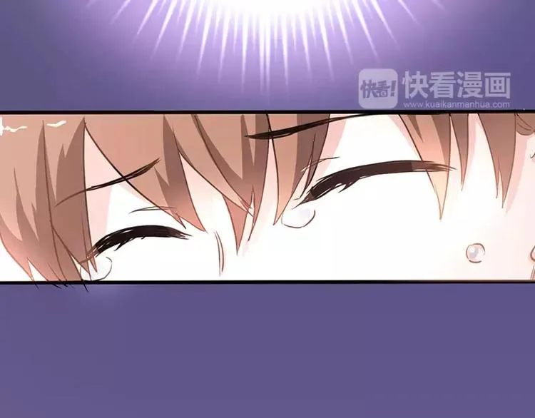 第45话 我在等你 第120页