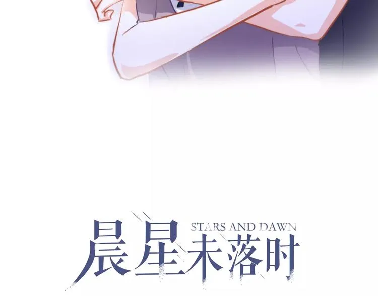 第46话 不允许你放弃！ 第2页