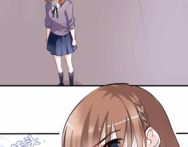 第46话 不允许你放弃！ 第40页