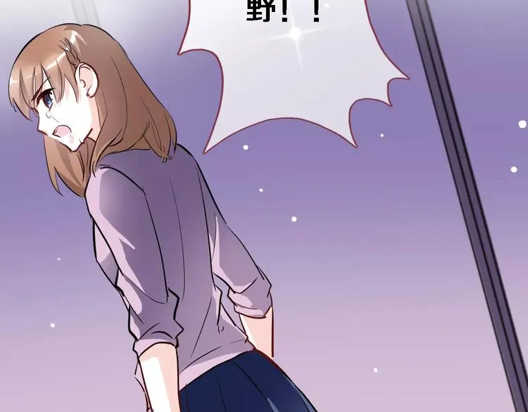 第46话 不允许你放弃！ 第42页