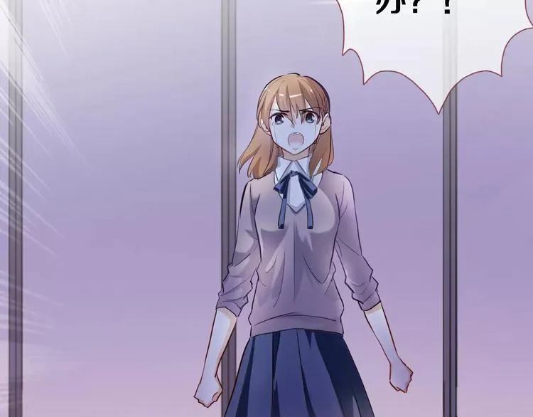 第46话 不允许你放弃！ 第46页