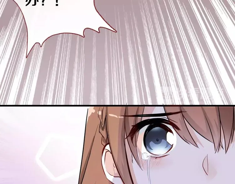 第46话 不允许你放弃！ 第48页
