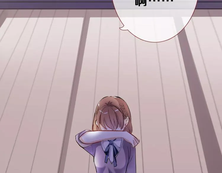 第46话 不允许你放弃！ 第51页